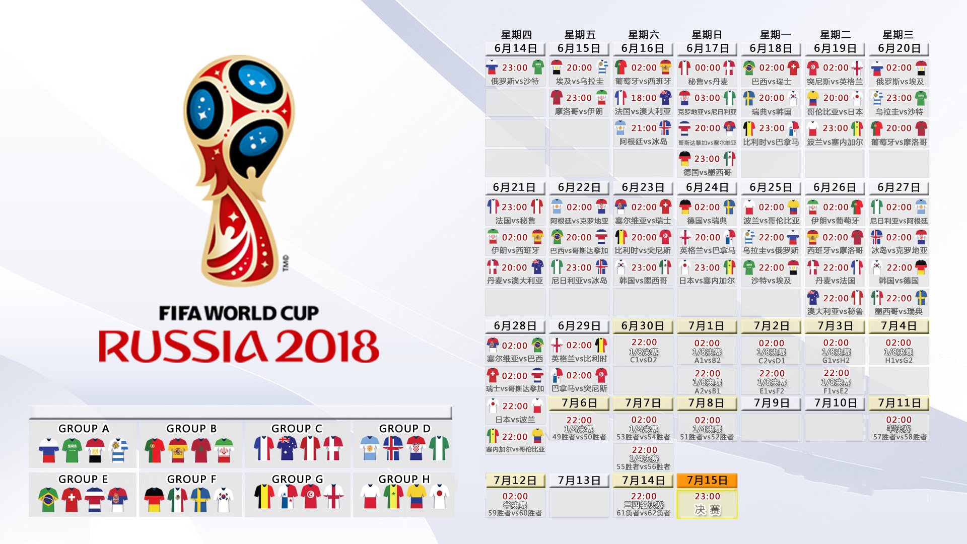 滑板运动风靡全球，年轻选手闪耀国际赛场